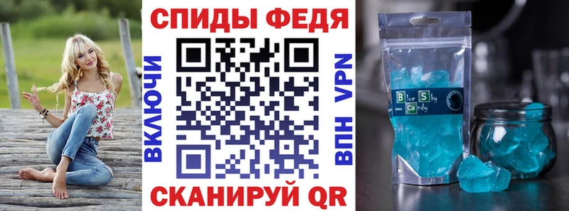 Амфетамин VHQ  blacksprut зеркало  даркнет Telegram  Плавск 