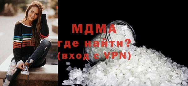ПСИЛОЦИБИНОВЫЕ ГРИБЫ Алексин