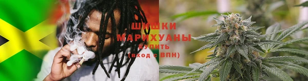 трава Алексеевка