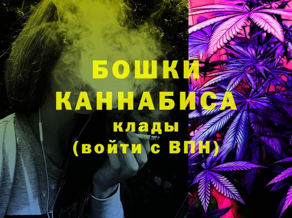 трава Алексеевка