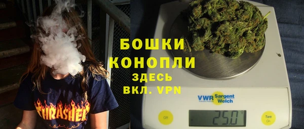 трава Алексеевка